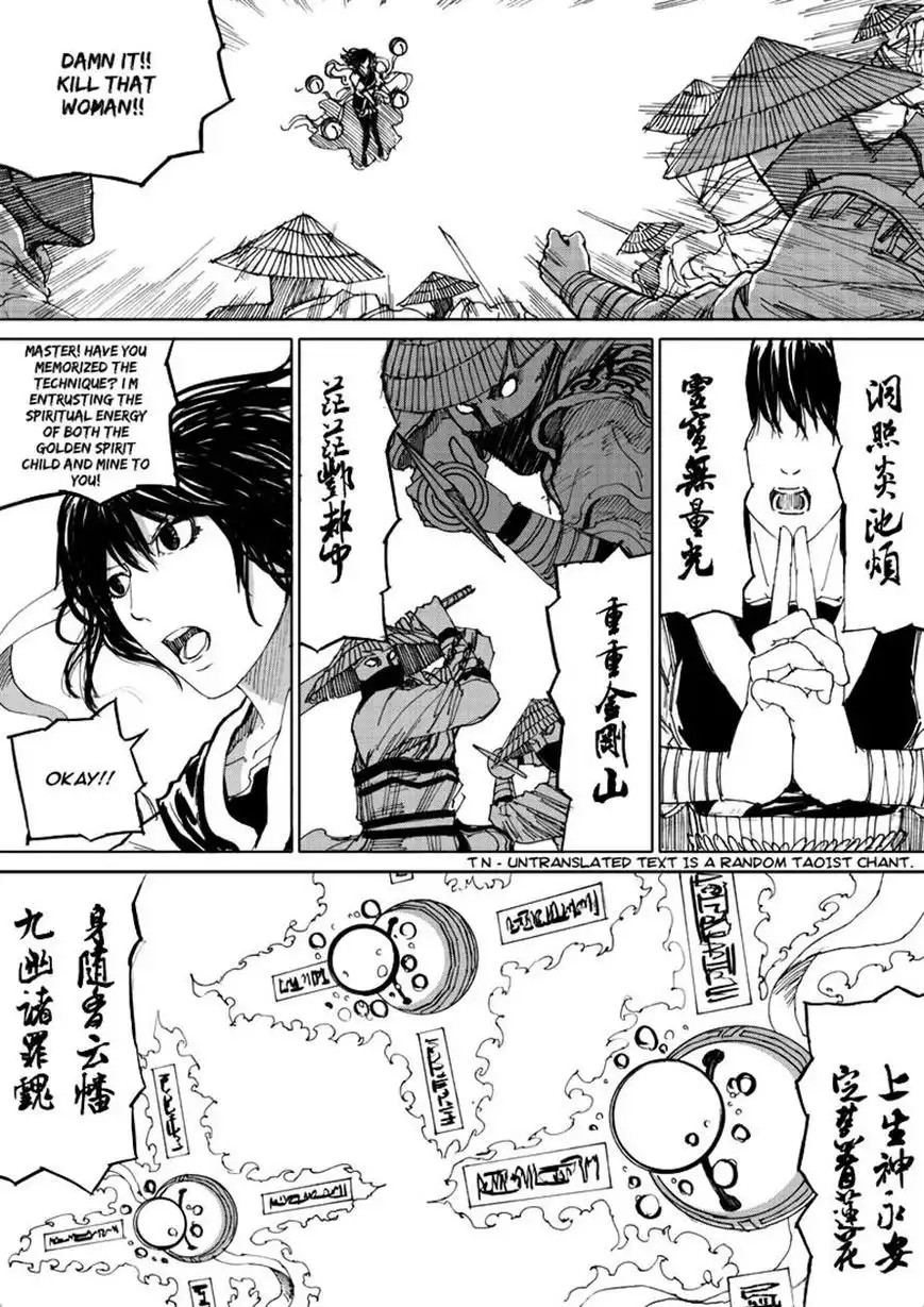 Rakshasa Street Chapter 33 16